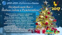img3099729.png