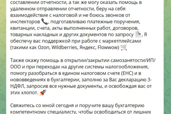 img4580636.png