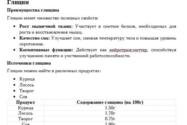 img4588904.png