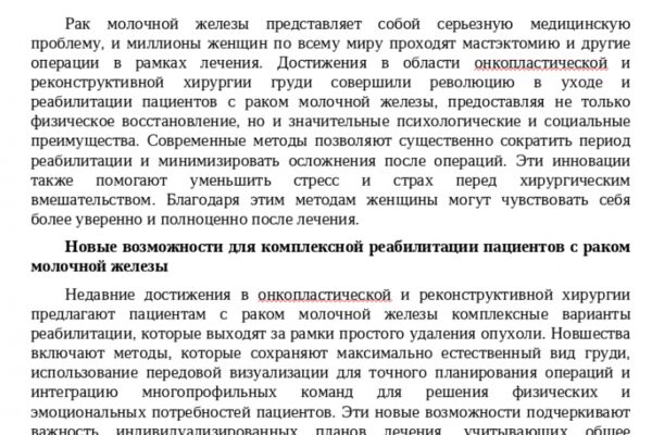 img4588901.png