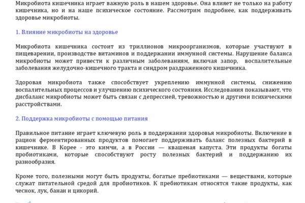 img4580627.png