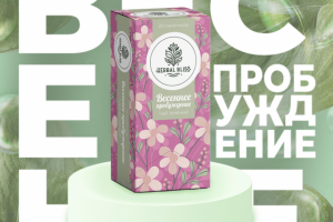 Дизайн интернет рекламы для чая