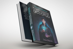 Верстка обложки книги