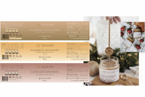 Работа 4198670