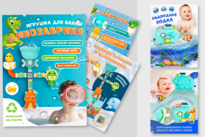 Работа 4198682