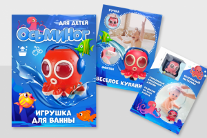 Работа 4198683