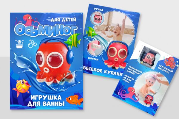 img4198683.png