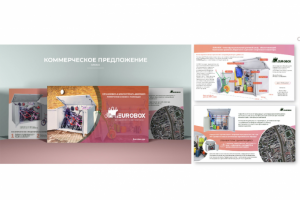 Работа 4198665