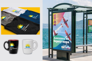 Работа 3926819