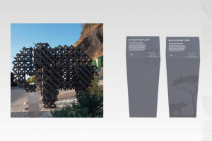 Работа 3926807