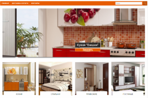 Кухни, мебель под заказ