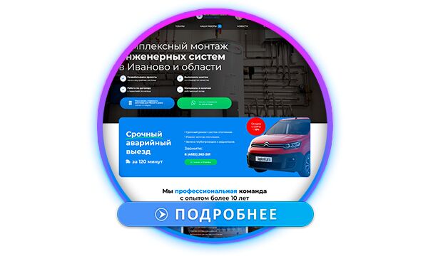 img4337609.png