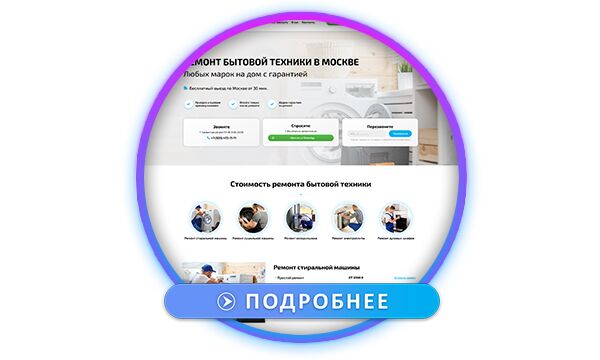 img4337589.png