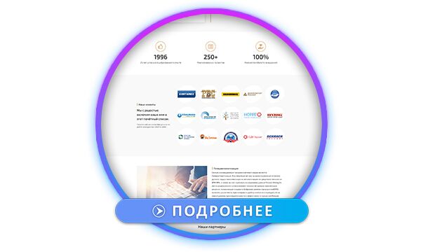 img4337594.png