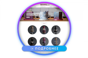 Торты ручной работы