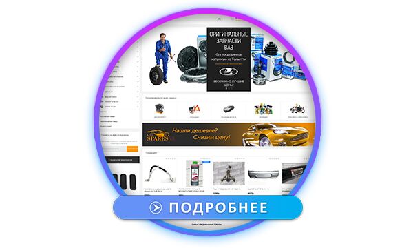 img4337639.png