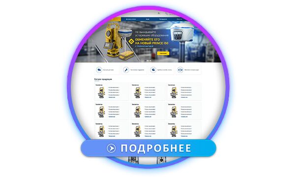 img4337637.png