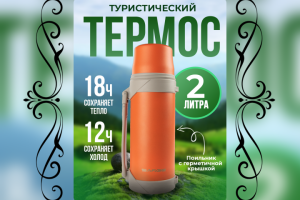 Инфографика для маркетплейсов wildberries ozon