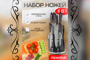 Инфографика для маркетплейсов wildberries ozon