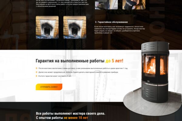 img4504123.png