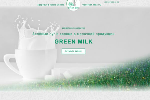 img3644617.png