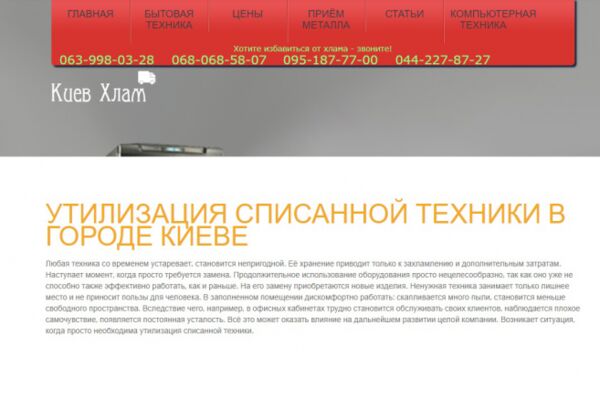 img4015494.png