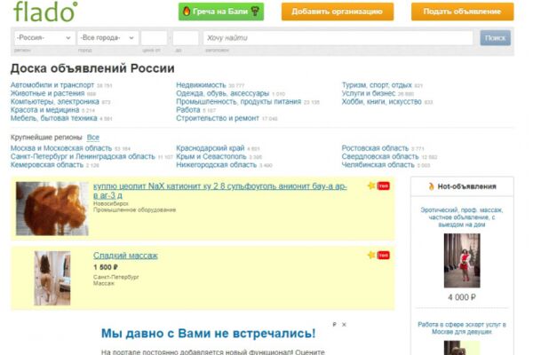 img4019172.png
