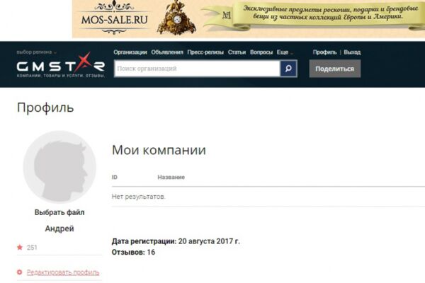 img4019170.png