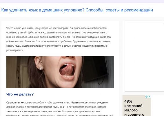 img4019438.png
