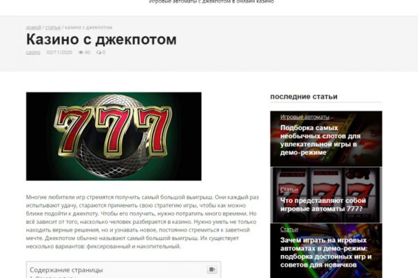 img4019354.png