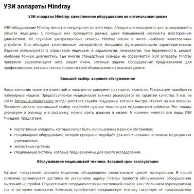 img4019748.png
