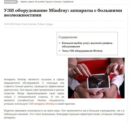 img4019742.png