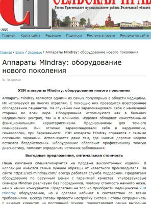 img4019737.png