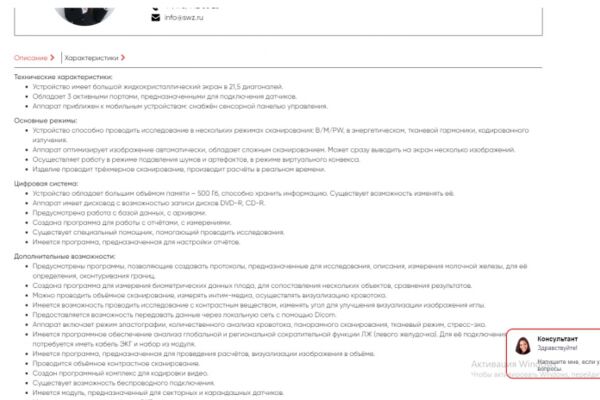 img4019761.png