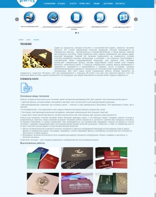 img3358200.png