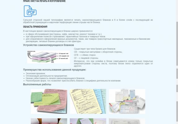 img3358196.png