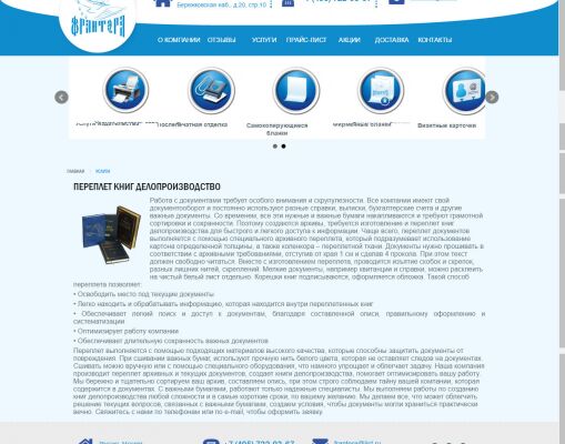 img3358189.png