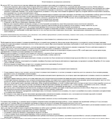 img3150496.png