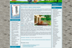 как построить террасу