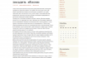 как правильно посадить яблоню