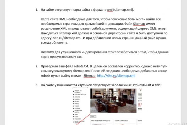 img3438797.png