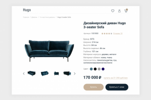 Card Product / Карточка товара