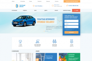 Теплые окна - сайт-каталог оконного завода