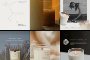 ДИЗАЙН СТОРИС