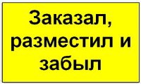 img2164916.png