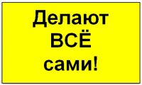 img2164929.png