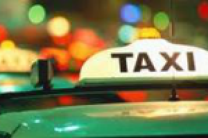 Московское такси «Вмиг»