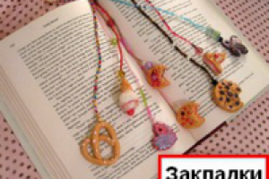 Minimarks.ru вся сеть Интернет, как на ладони