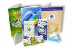 Типография «Печатный Дом Василия Миронова»