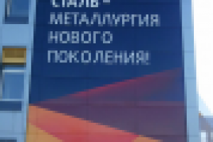 Роспись стены площадью 100 м2